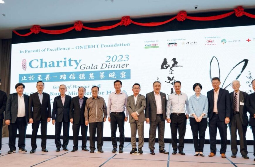 ONERHT Foundation together with Chui Huay Lim Club and Ee Hoe Hean Club raise close to S$500,000 to promote medical care and support for disadvantaged groups