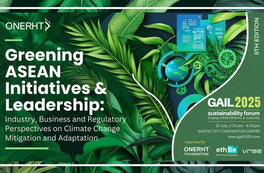 ONERHT GAIL Sustainability Forum 2025